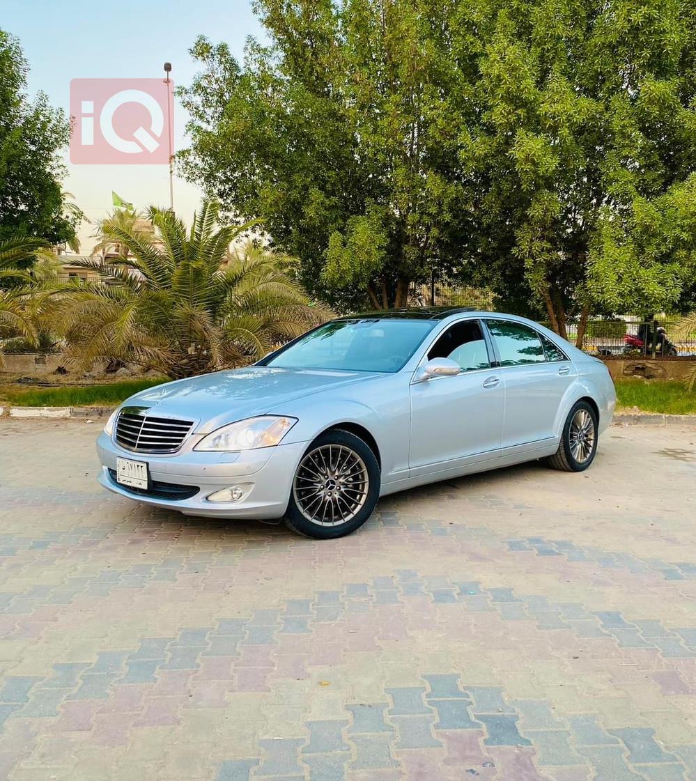 مێرسێدس بێنز S-Class